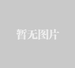 怎樣給地板打蠟