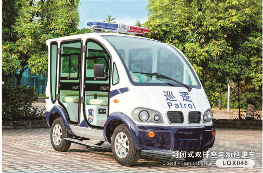 發車現場照片.jpg