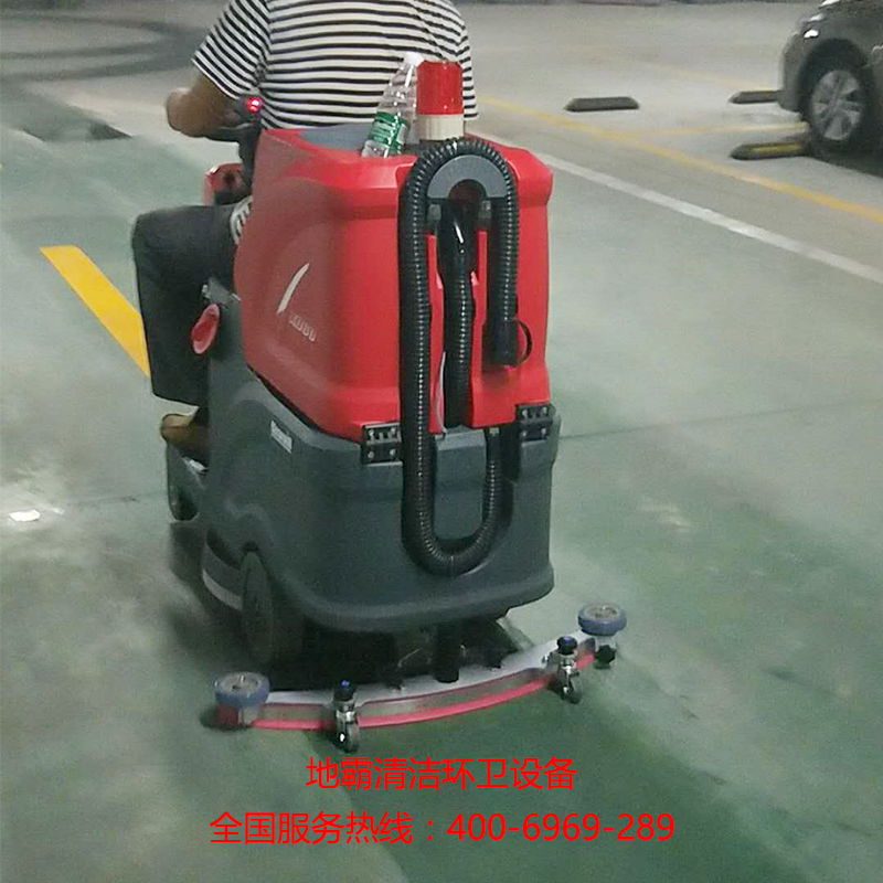 湖南洗地機
