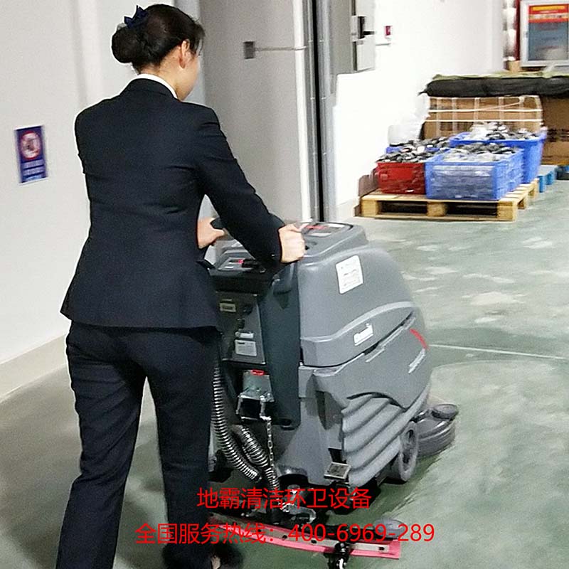 湖南洗地機案例