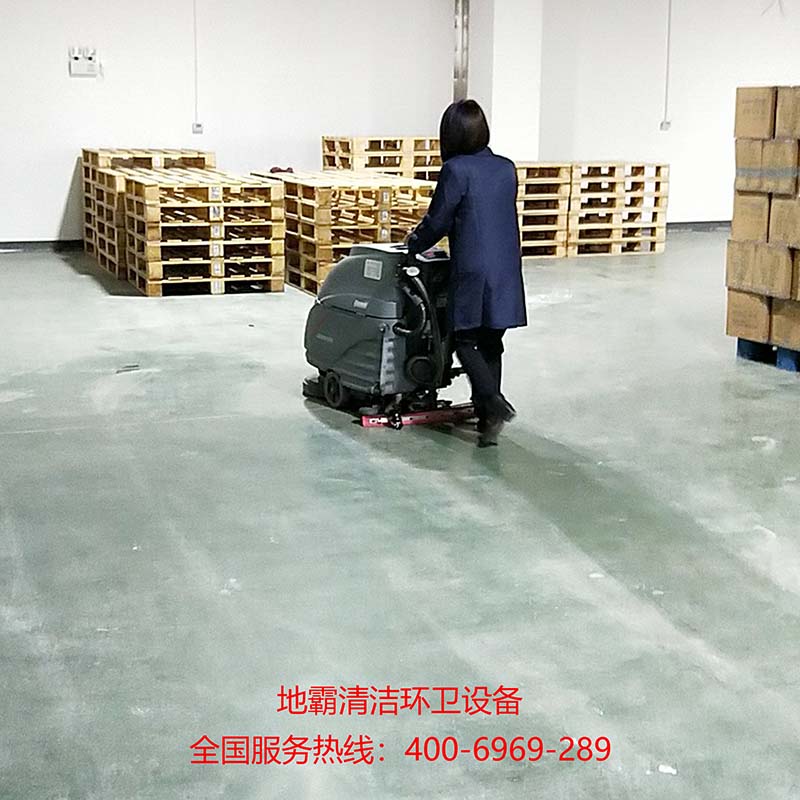 湖南洗地機廠家