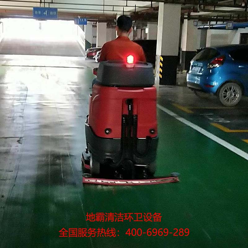 湖南洗地機(jī)