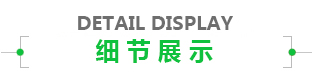 坦能手推式洗地機T1